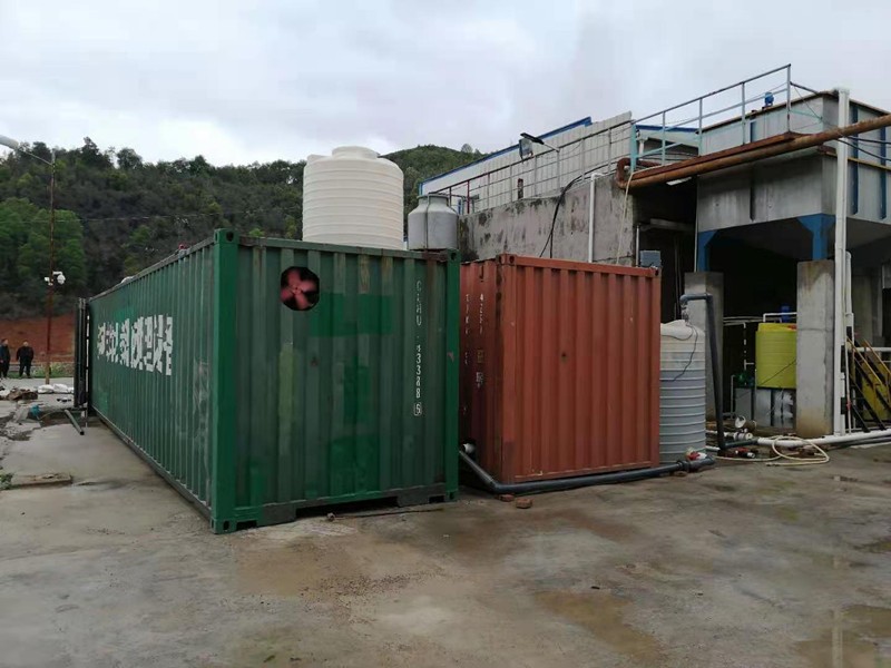 重庆移动式应急垃圾渗滤液处理设备 200 T/D 项目